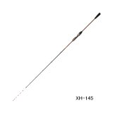 画像: （26年9月新商品） ダイワ 瞬鋭 カットウフグ XH-145 （仕舞寸法 145cm） （保証書付き） （大型1・代引と離島不可）