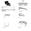 画像3: （26年5月新商品） ダイワ トリアセテート偏光グラス DN-8026 グレー ゴールドミラー