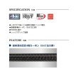 画像2: （26年11月新商品） 宇崎日新 ロイヤルステージ 鼓 クロ 硬調 3608 （仕舞寸法 60cm） （保証書付き） （11月発売予定／ご予約受付中）