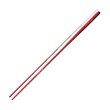 画像1: （26年11月新商品） 宇崎日新 ロイヤルステージ 鼓 朱 硬調 3608 （仕舞寸法 60cm） （保証書付き）