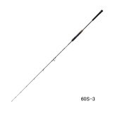 画像: （26年9月新商品） ダイワ ソルティガ J ハイレスポンス 64S-4 （仕舞寸法 193cm） （保証書付き） （大型2・代引と離島不可）