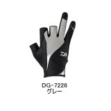 画像: （26年4月新商品） ダイワ フィンガータッチジギンググローブ 3本カット DG-7226 グレー XLサイズ