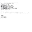 画像4: （26年5月新商品） ダイワ トリアセテート偏光グラス DN-8026 グレー ゴールドミラー