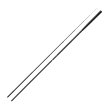 画像1: （26年11月新商品） 宇崎日新 ロイヤルステージ 鼓 クロ 硬調 3608 （仕舞寸法 60cm） （保証書付き） （11月発売予定／ご予約受付中）