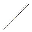 画像1: （26年10月新商品） PROX パワーテンヤ エアーK PTAK235HH （仕舞寸法 123cm） （保証書付き）