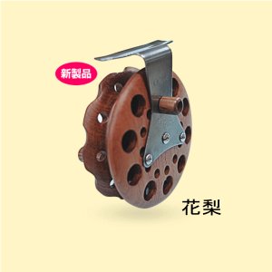 画像: ≪新製品！≫ 大島製作所(オーランド) 落し駒 80IV 花梨 【小型商品】