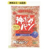 画像: ★ヒロキュー★約10%引【沖あみパン（１２個入り）】 5960