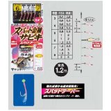 画像: がまかつ　スパット金袖サビキ(スキン)　4号×10点セット