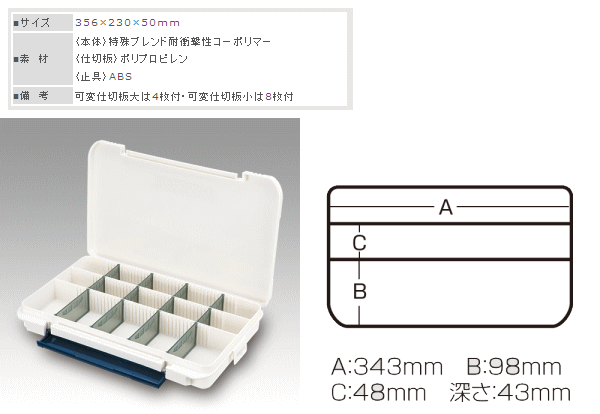 画像: 明邦  VW-2043ND2