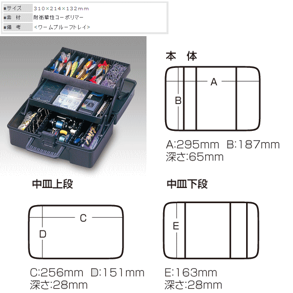 画像: 明邦  VS-7020