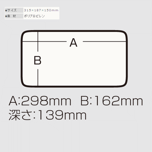 画像: 明邦  ハンディ ボックス M