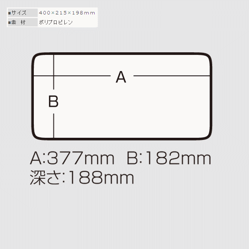 画像: 明邦  ハンディ ボックス L