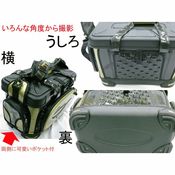 画像: ラムセス  クーラーバッグ TB-1140 ブラック×ゴールド 25L