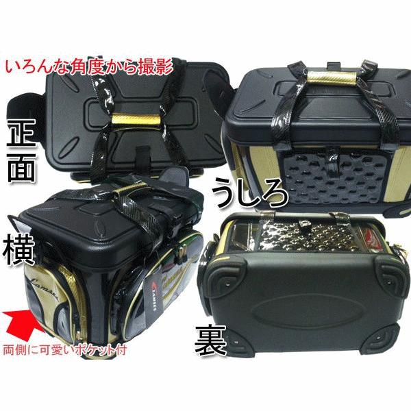 画像: ラムセス  クーラーバッグ TB-1140 ゴールド×ブラック 25L