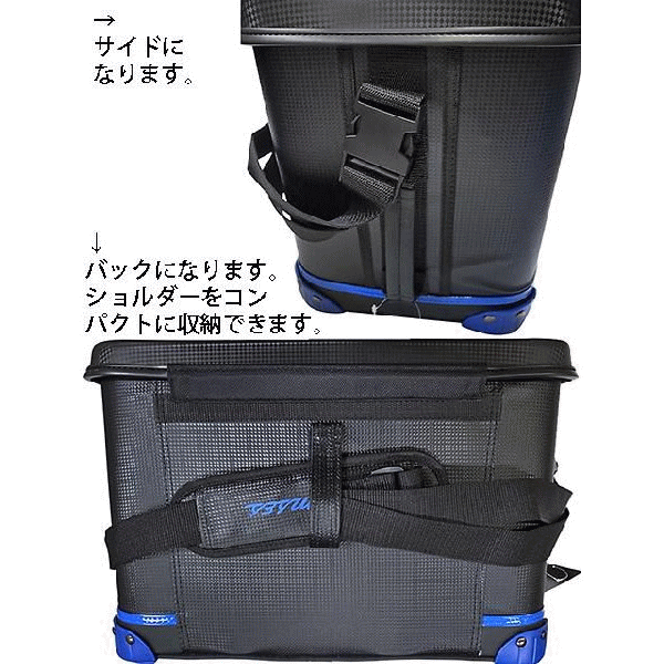 画像: ラムセス  ハードインナー タックルバッグ TB-1125 25L ブラック × ブルー