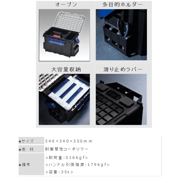 画像: ≪新商品！≫明邦 バケットマウス　BM-9000 ブラック/オフホワイト