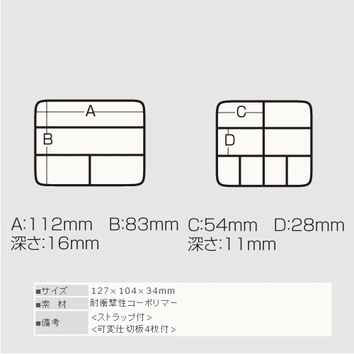 画像: 明邦  FB-20