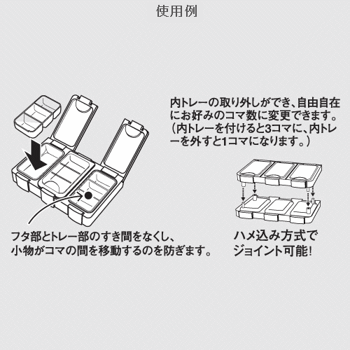 画像: 明邦  WG-6