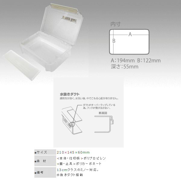 画像: ≪新商品！≫ 明邦 VW-2010NDDM