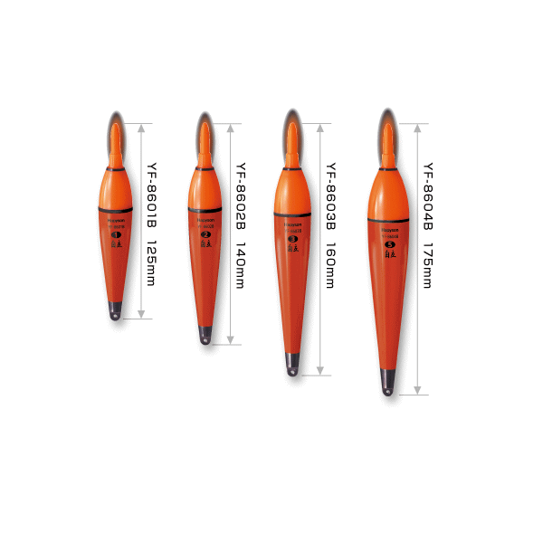 画像1: ハピソン 赤色発光自立ラバートップウキ YF-8601B