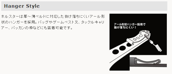 画像: ≪新商品！≫ 第一精工 ガーグリップ MCカスタム ブラック