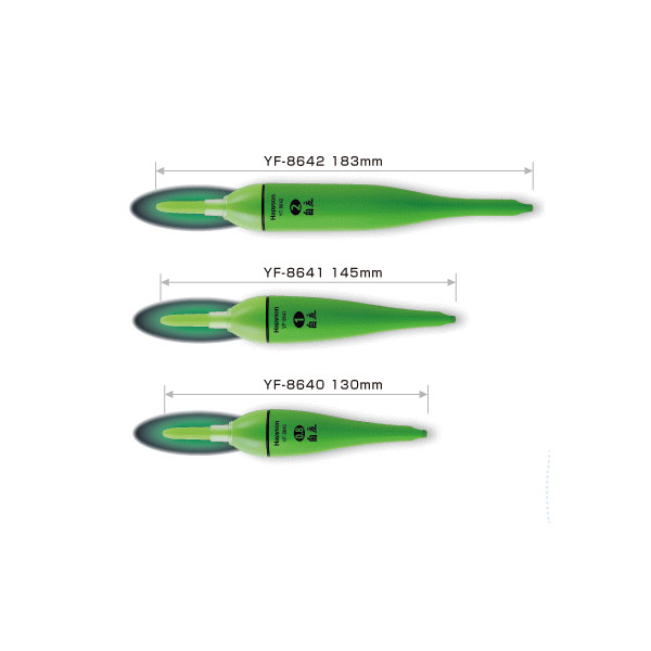 画像1: ハピソン 緑色発光自立 ラバートップ ミニウキ YF-8642 2号