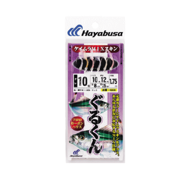 画像1: ハヤブサ 沖縄サビキ ぐるくんサビキ ケイムラMIXスキン 6本鈎 HS636 6本鈎1セット 2号 (ハリス 2号) 【10点セット】