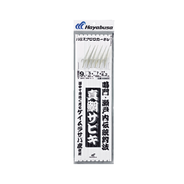 画像1: ハヤブサ 真鯛サビキ ケイムラサバ皮6本鈎 SD803 6本鈎1セット 7号 (ハリス 3号) 【10点セット】