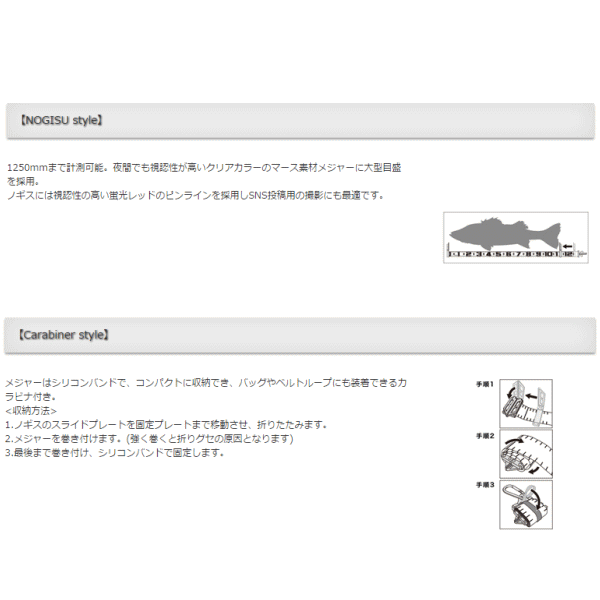 画像: ≪新商品！≫ 第一精工 ノギスケール125 イエロー