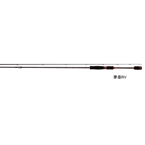 ≪新商品！≫ 宇崎日新 アレス ドリームス 夢墨 RV DRYS-RV806