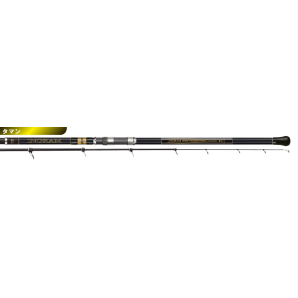 画像1: ≪新商品！≫ 宇崎日新 イングラム タマン H 5.00 〔仕舞寸法 123cm〕【保証書付き】
