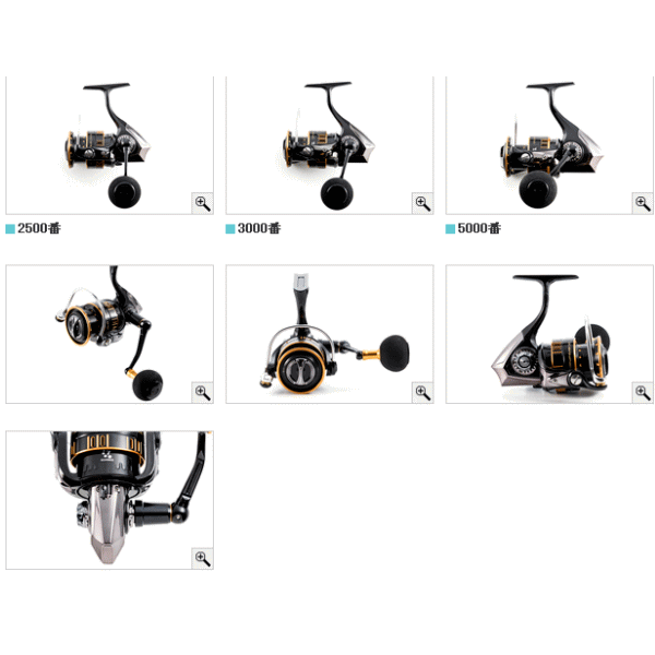 画像: ≪'16年2月新商品！≫ アブガルシア オーシャンフィールド スピニング 2500H/2500SH 【小型商品】