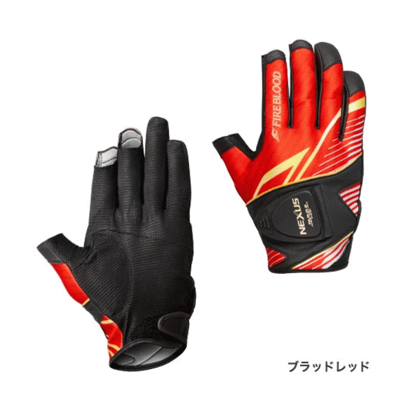 シマノ ネクサス レザノヴァR プリントグローブ リミテッドプロ  XL 赤 - 2