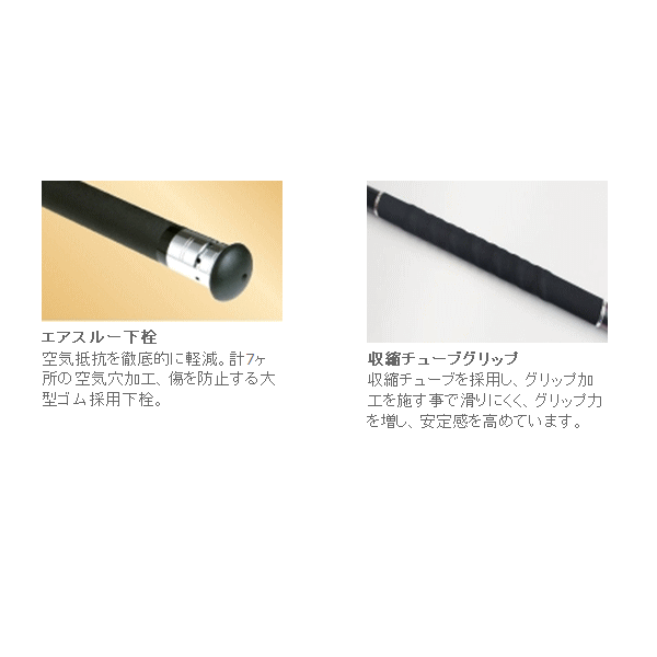 画像: ≪'16年9月新商品！≫ 宇崎日新 イングラム イソ BII 玉の柄 5005 〔仕舞寸法 113cm〕 【保証書付き】