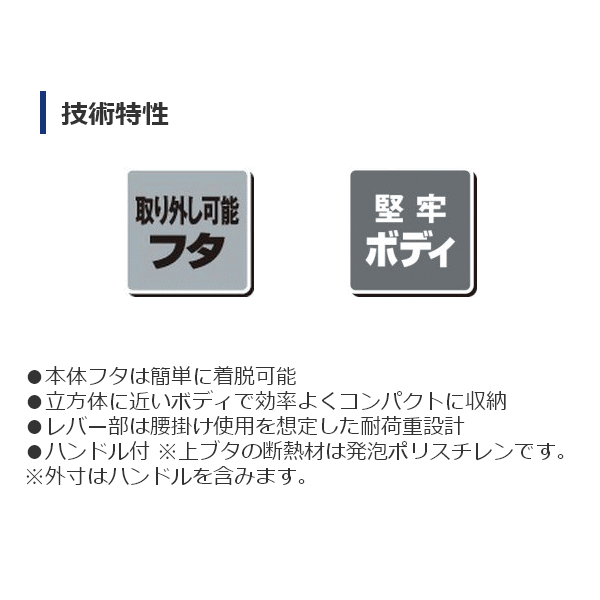 画像2: ≪'17年4月新商品！≫ シマノ ホリデー クール 200 LZ-320Q ホワイトブルー 20L