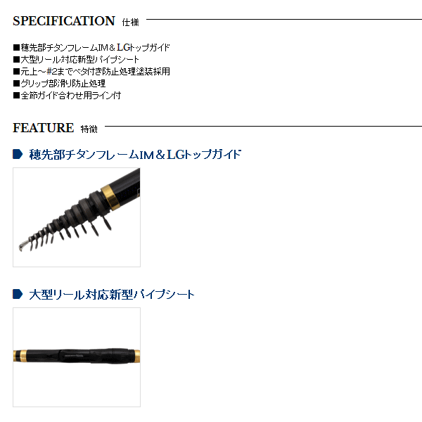 画像2: ≪'17年4月新商品！≫ 宇崎日新 イングラム　カーエー 5005 H 〔仕舞寸法 117cm〕 【保証書付き】