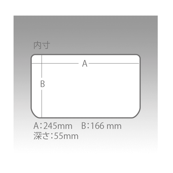 画像2: ≪'17年2月新商品！≫ 明邦 VS-1200NDDM スモークBK