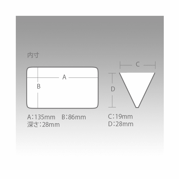 画像3: ≪'17年3月新商品！≫ 明邦 リバーシブルD-86