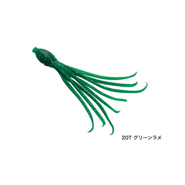 画像1: ≪'17年3月新商品！≫ シマノ 炎月 集魚ネクタイ イイダコベイビー EW-008Q 20T グリーンラメ 100mm 【6個セット】