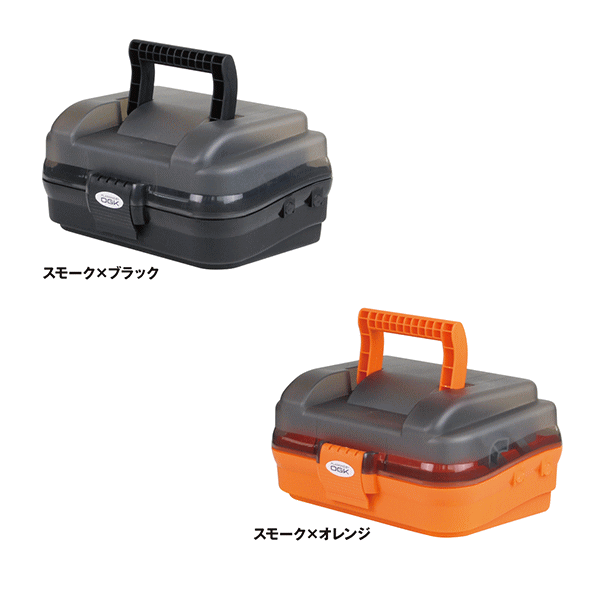 画像2: ≪'17年8月新商品！≫ OGK 小型タックルボックス(一段式) OG647SK スモーク×ブラック