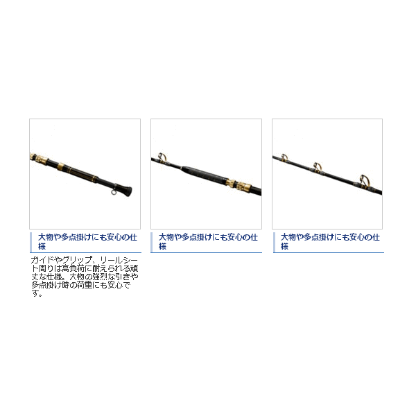≪純正部品・パーツ≫ シマノ 