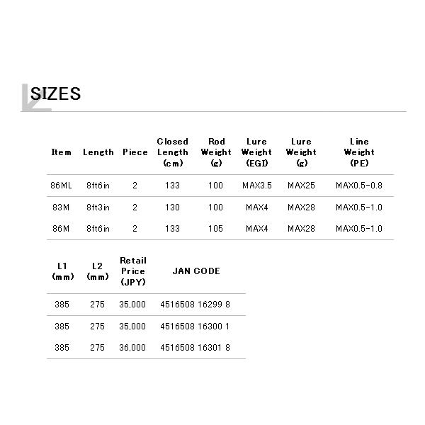 画像: ≪'18年3月新商品！≫ テイルウォーク（tail walk） エギストTZ 86M 〔仕舞寸法 133cm〕 【保証書付き】