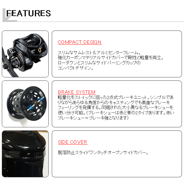 画像3: ≪'18年3月新商品！≫ テイルウォーク（tail walk） フルレンジ BF 81L 【小型商品】