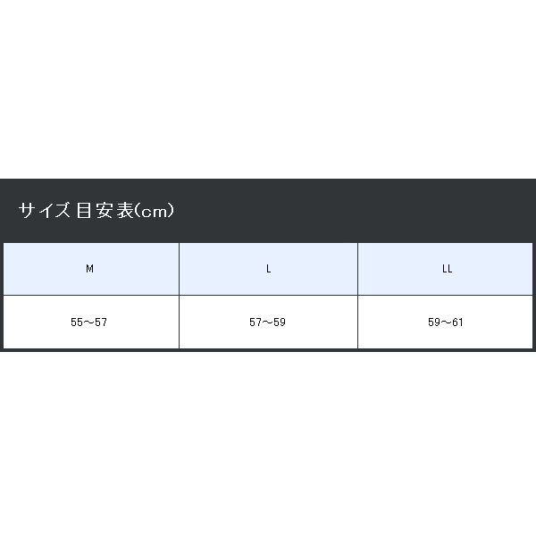 画像5: ≪'18年4月新商品！≫ がまかつ ウィンドストッパー(R)ワークキャップ GM-9827 ブラック Lサイズ