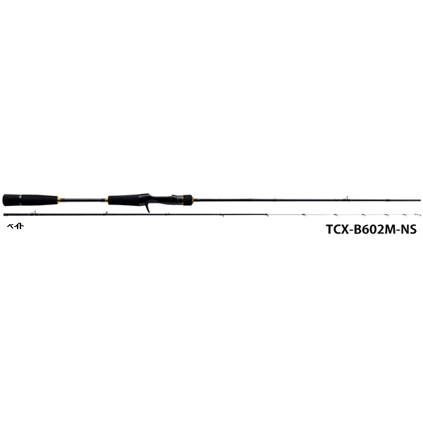 画像1: ≪'18年7月新商品！≫ メジャークラフト トリプルクロス イカメタル・ナマリスッテ TCX-B662M/NS 〔仕舞寸法 103cm〕 【保証書付き】