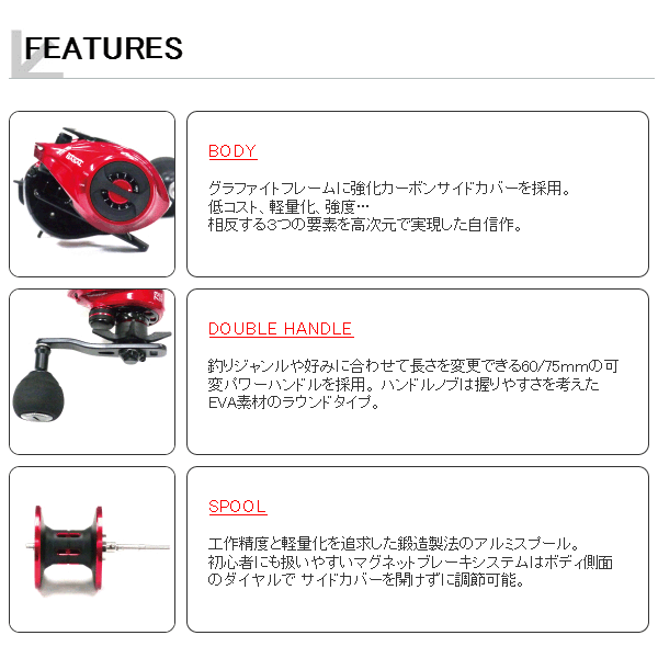 画像2: ≪'18年9月新商品！≫ テイルウォーク（tail walk） バサル VT73R 【小型商品】