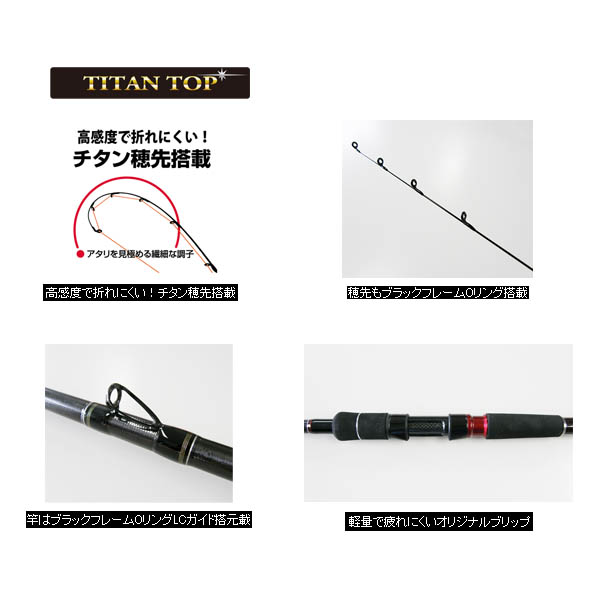 画像2: 【送料・代引手数料サービス】 ≪'19年4月新商品！≫ 黒鯛工房 黒鯛師 THE ヘチ セレクション XT D-SPEC 275 〔仕舞寸法 116cm〕 【保証書付き】 [4月発売予定/ご予約受付中]