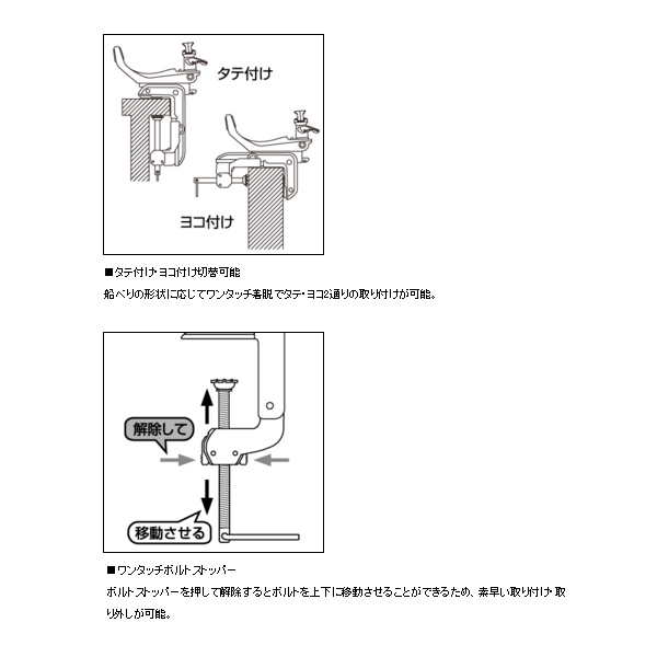 画像3: ダイワ パワーホルダー CP 160CH レッド