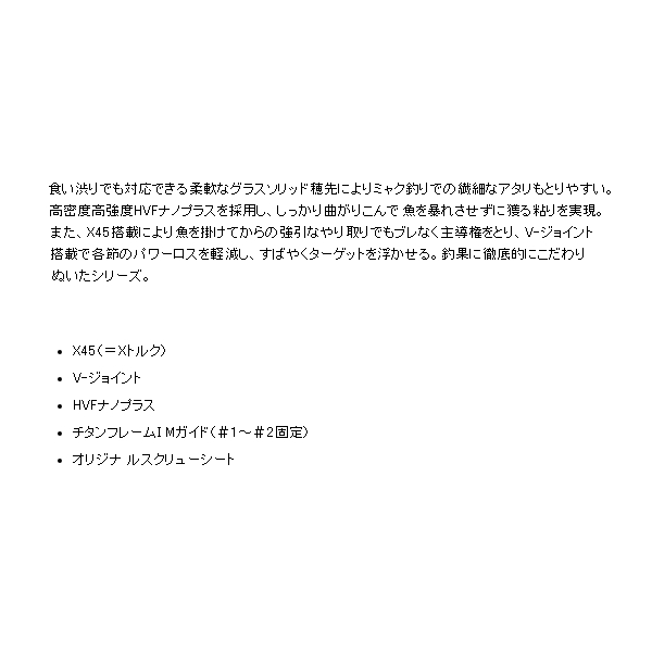 画像2: ≪'19年3月新商品！≫ ダイワ クラブブルーキャビン H-400・Y 〔仕舞寸法 115cm〕 【保証書付き】