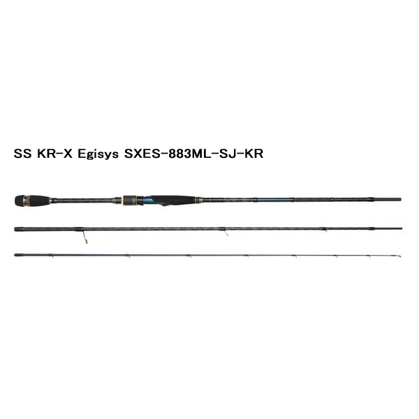 ≪'20年2月新商品！≫ アブガルシア ソルティーステージ KR-X エギシス モバイル3 SXES-883ML-SJ-KR 〔仕舞寸法  91.5cm〕 【保証書付き】 [2月発売予定/ご予約受付中]
